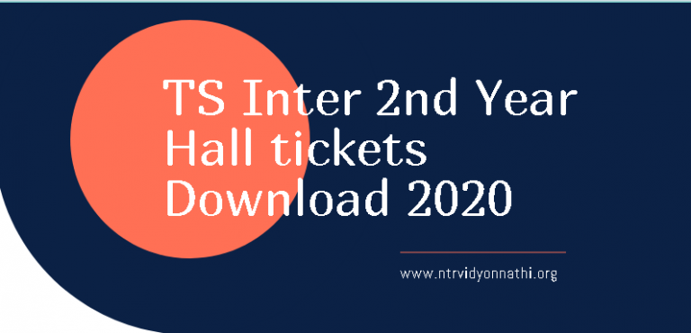 TS Inter 2nd Year Hall tickets Manabadi | (bie.telangana ...