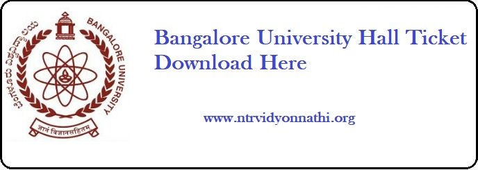 Bangalore University Hall Ticket: 