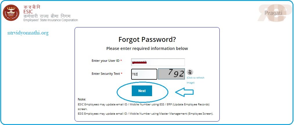 Forgot password of Gateway ESIC Login page