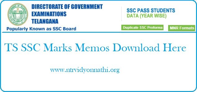 TS SSC Duplicate Marks Memo download