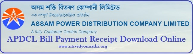 APDCL Bill Payment Receipt Download 