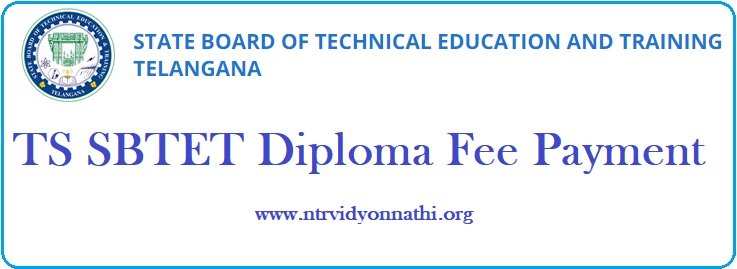 TS SBTET Diploma fee Payment page