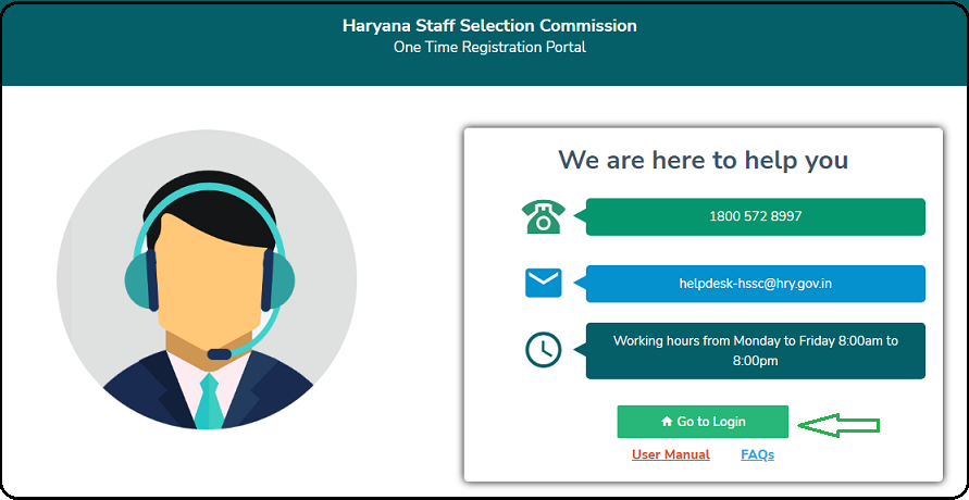 Haryana One Time Registration helpline details