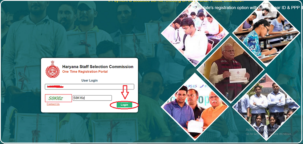 Haryana One Time Registration login page